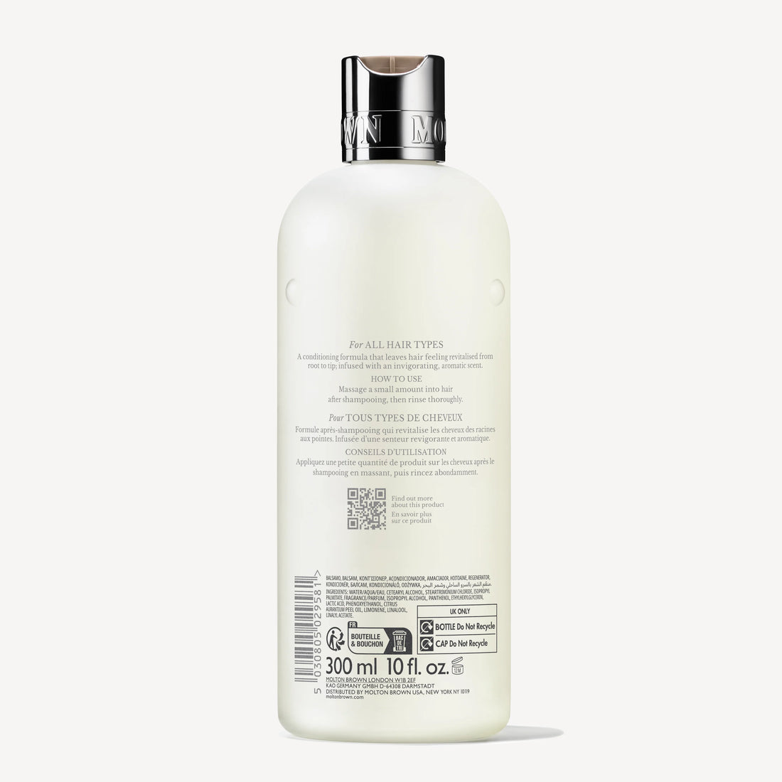 Coastal Cypress & Sea Fennel Balsamo