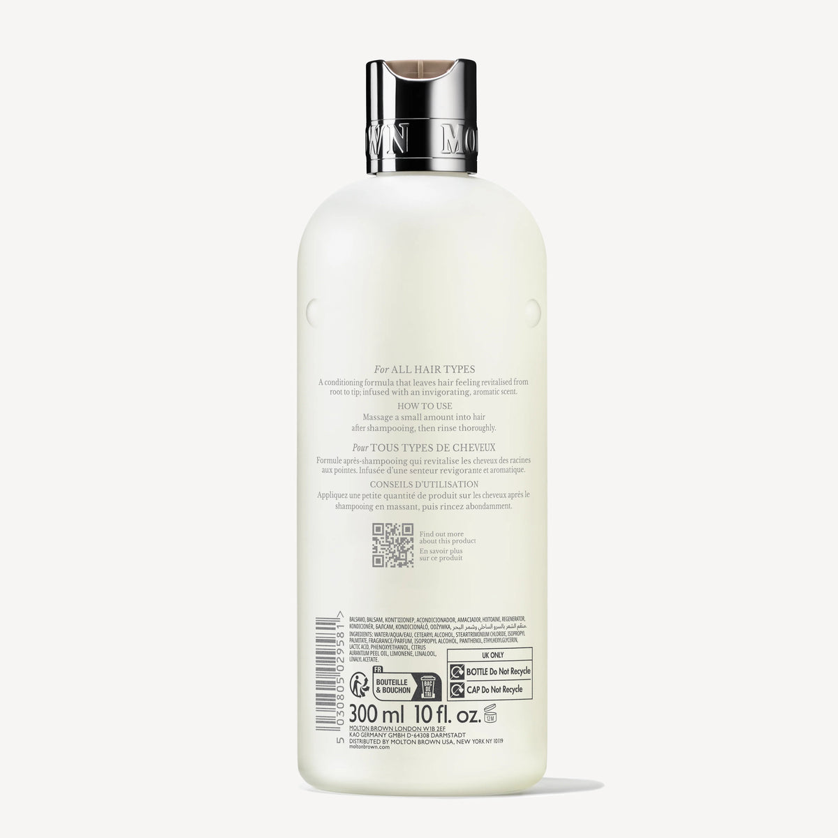Coastal Cypress & Sea Fennel Balsamo