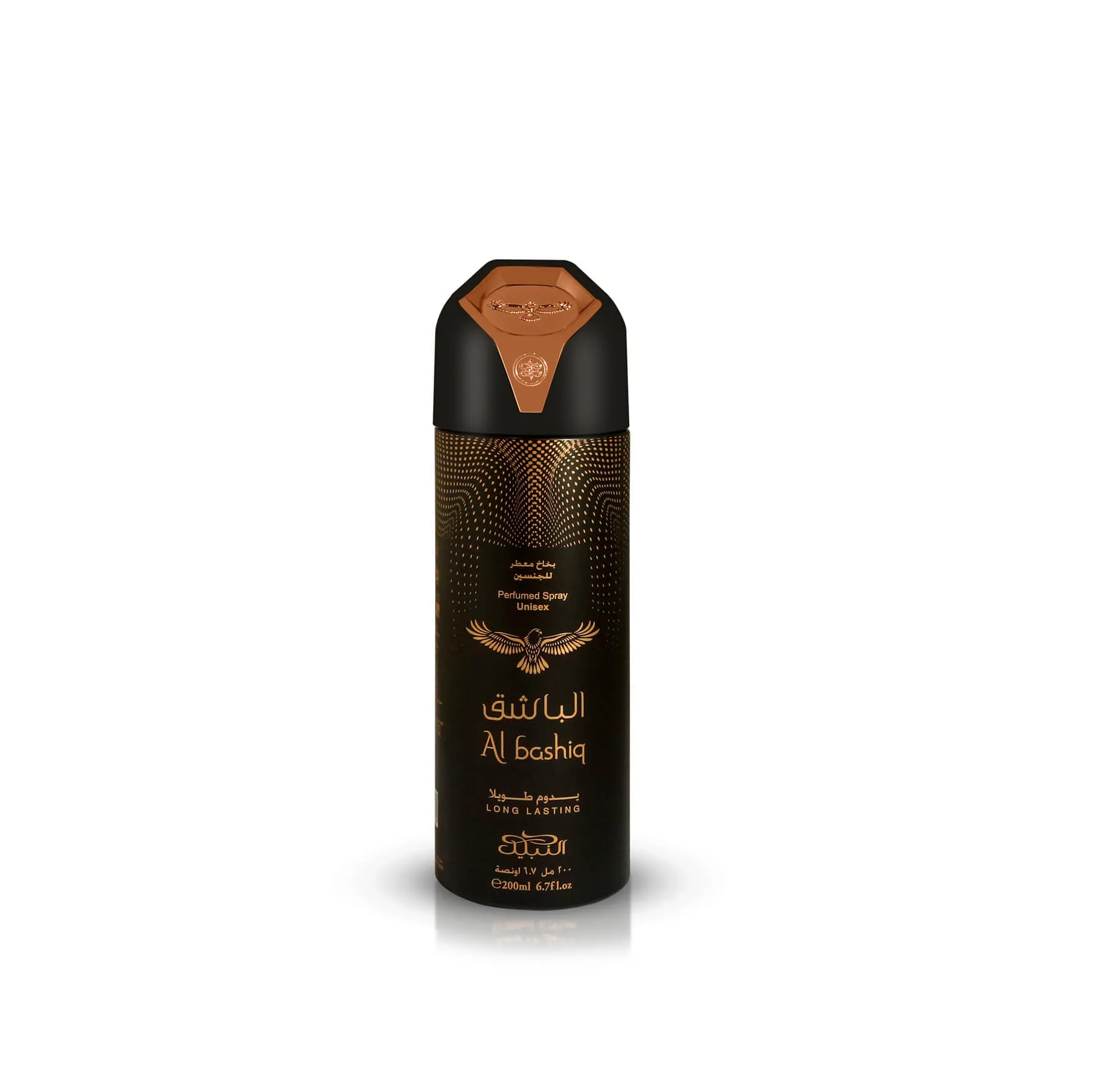 Al Bashiq deodorante