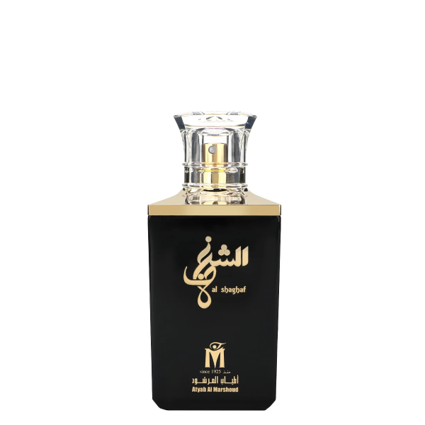 Al shagaf black