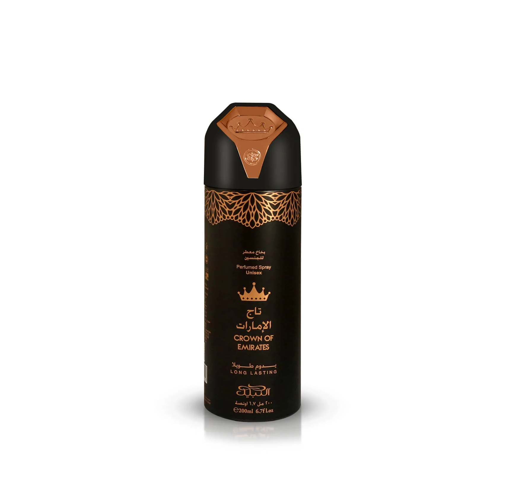 Crown Of Emirates deodorante