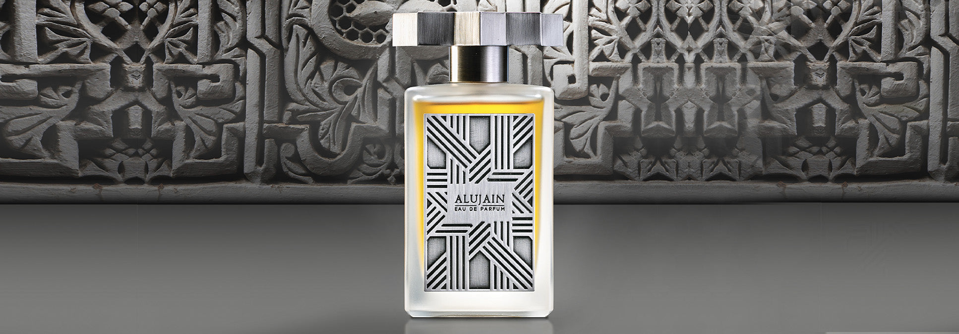 Alujain